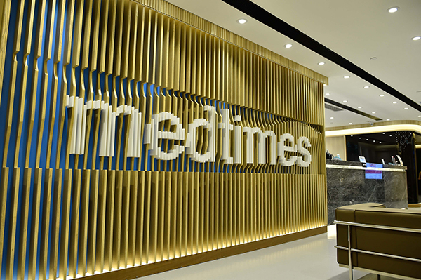 基因检测公司排名国内哪所好？