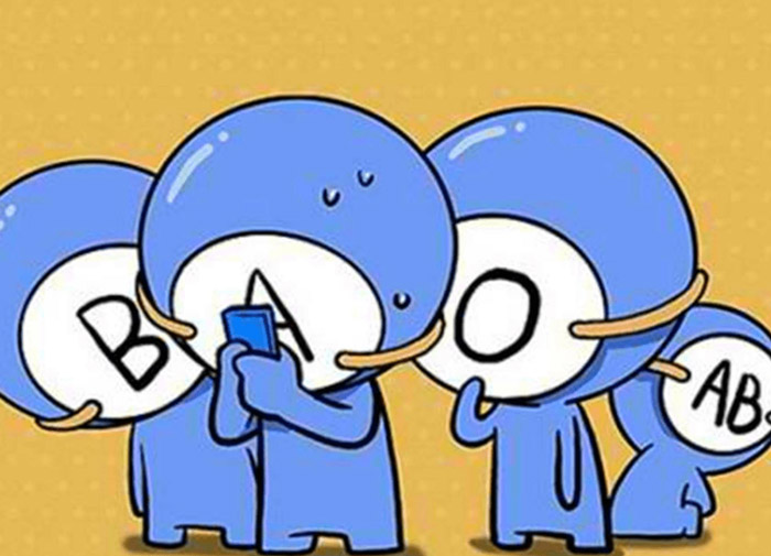 血型能判断亲子关系吗？准确度不高