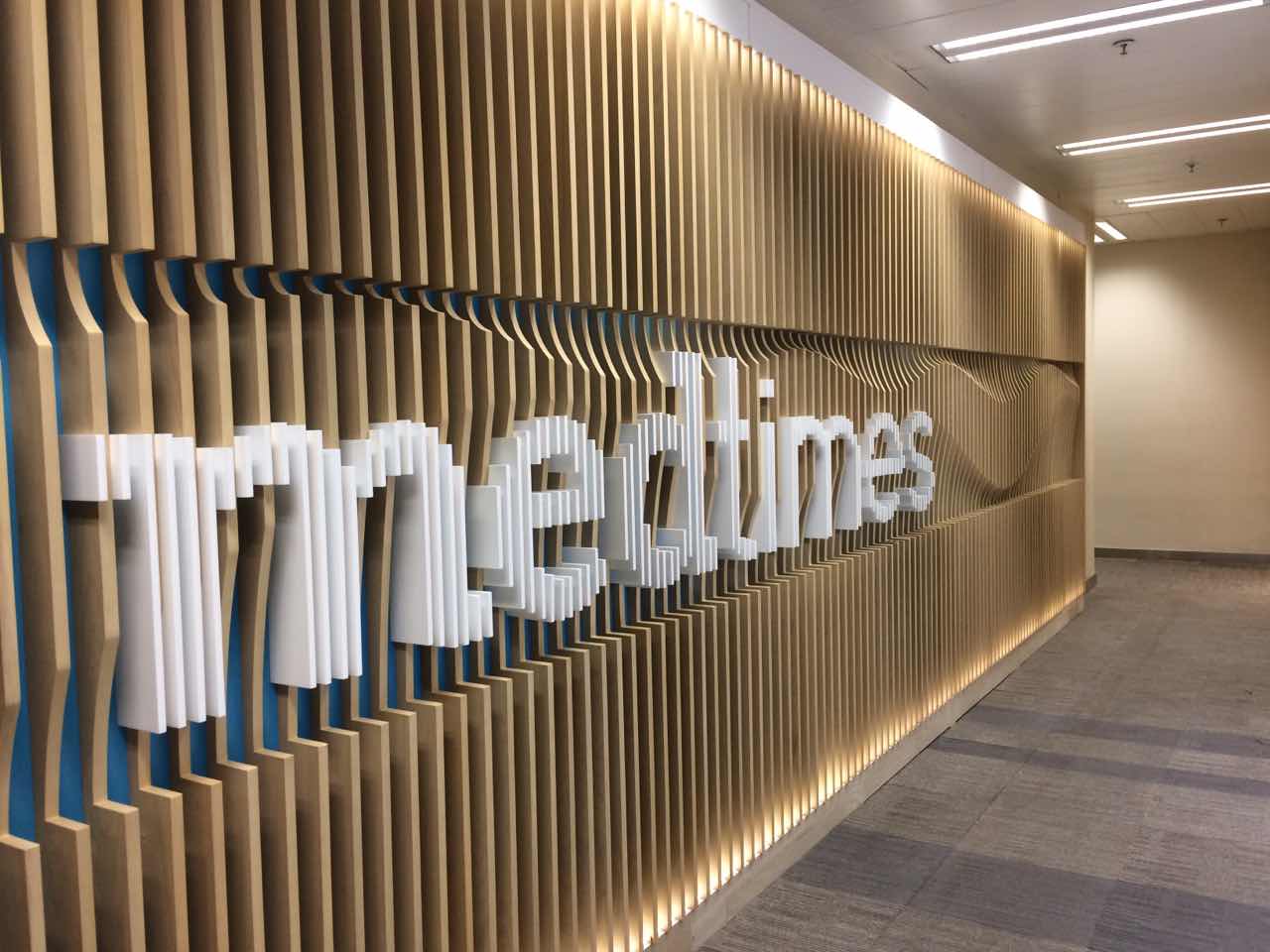 时代医疗集团上水店