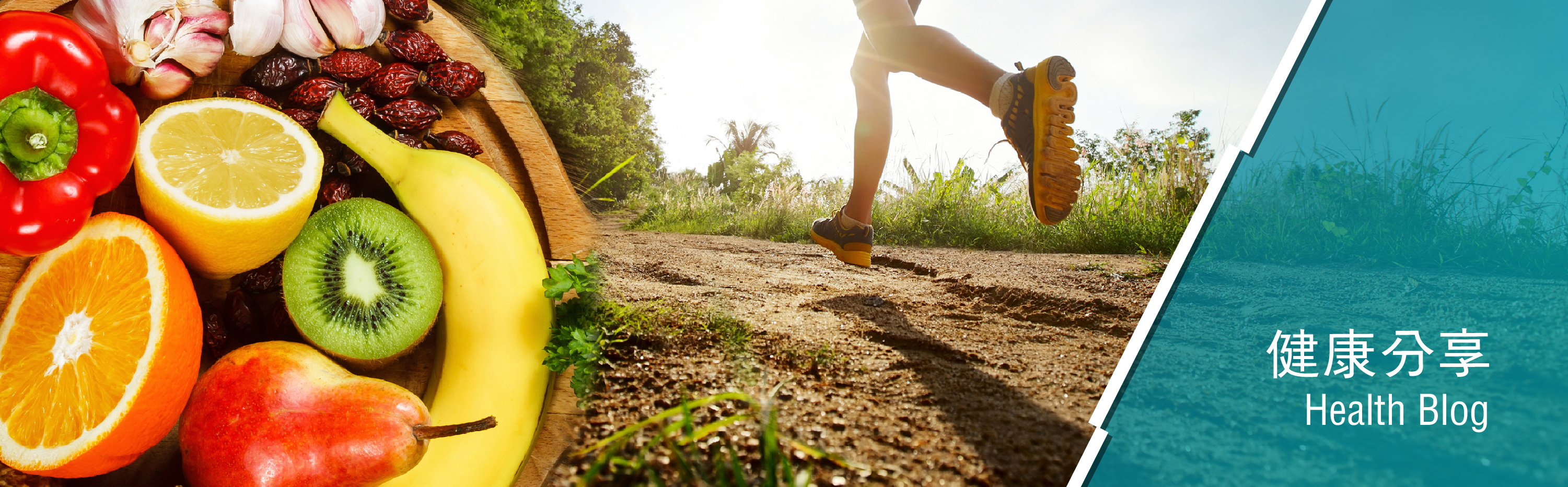 香港时代医疗Medtimes官方网站|香港一站式医务中心-健康分享